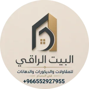 مؤسسة مقاولات عامة في الدمام لتنفيذ مشاريع البناء والترميم والتشطيب