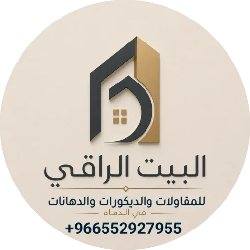 مؤسسة مقاولات عامة في الدمام لتنفيذ مشاريع البناء والترميم والتشطيب