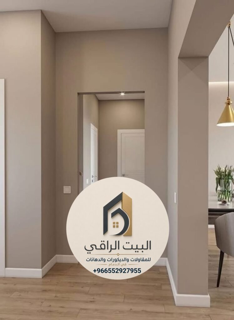 ٢٠٢٦٠٨٠٩ ١٠٤٤٤٧ 748x1024