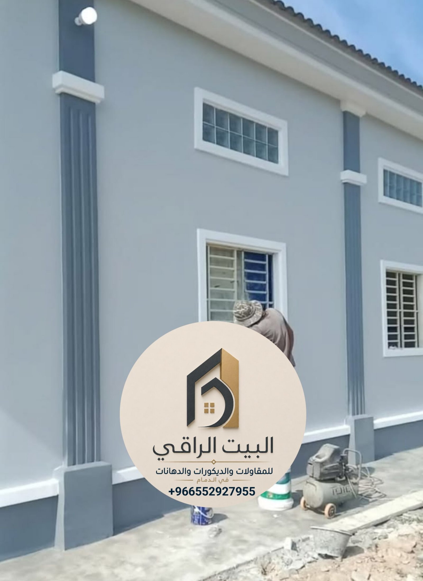 ٢٠٢٦٠٨٠٩_١٠٤٧٥٠