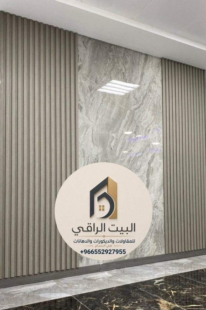 ٢٠٢٦٠٨٠٩ ١١٠٦٤١ 681x1024
