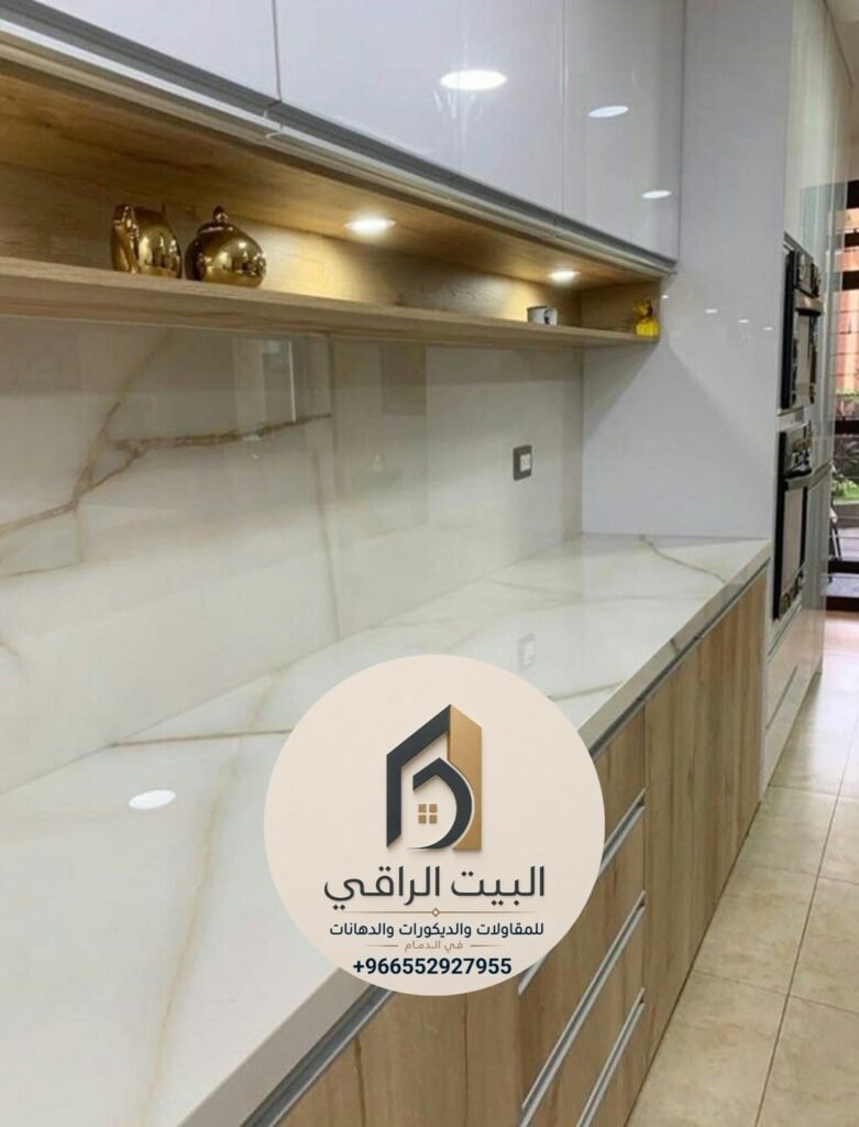 ٢٠٢٦٠٨٠٩ ١١١٤٠٥ 781x1024