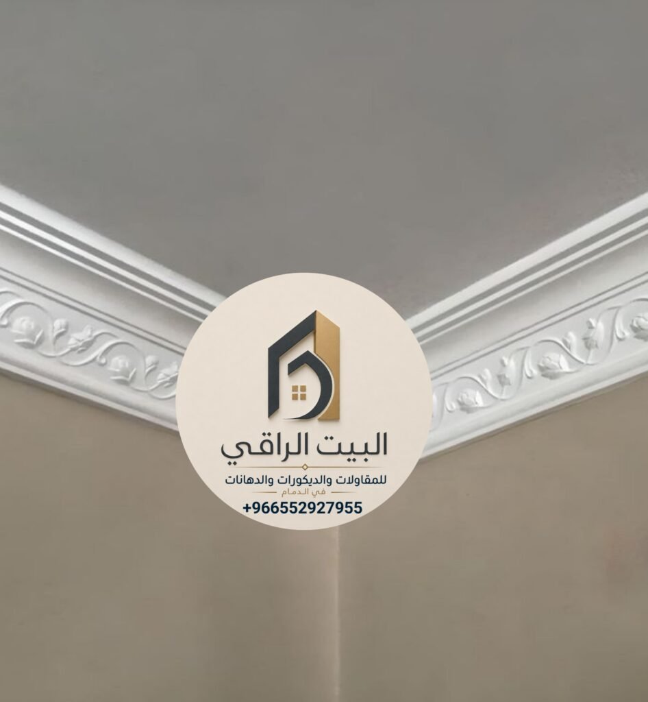 ٢٠٢٦٠٨٠٩ ١١٢٠٤٣ 946x1024