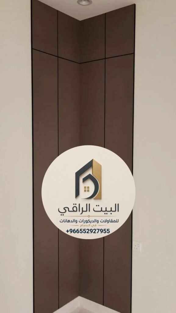 ٢٠٢٦٠٨٠٩ ١١٣٣٢٦ 577x1024