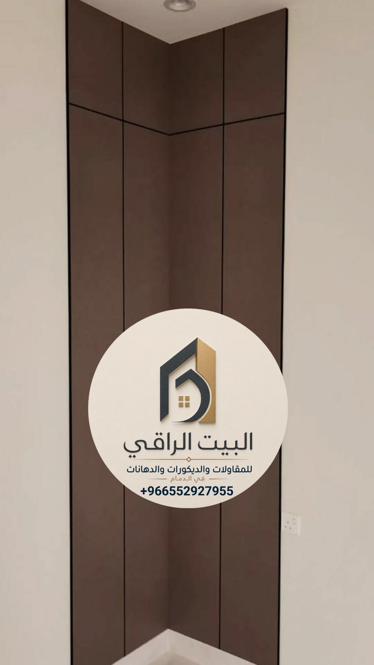 من اعمالنا - البيت الراقي للمقاولات البيت الراقي للمقاولات