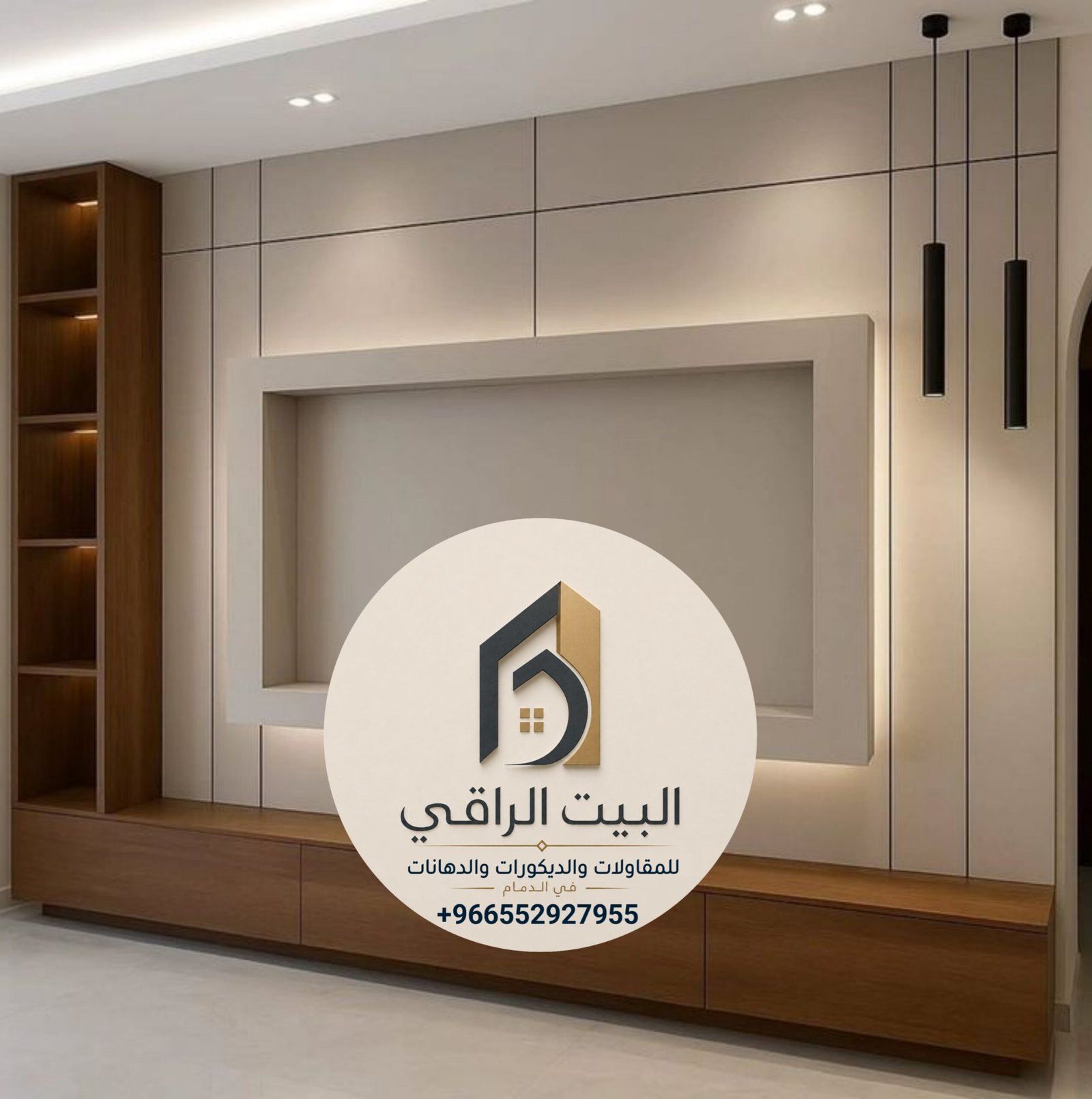 من اعمالنا - البيت الراقي للمقاولات البيت الراقي للمقاولات