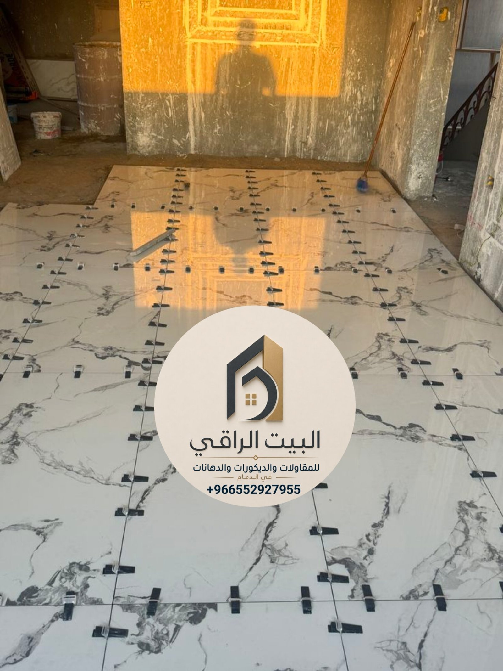 ٢٠٢٦٠٨٠٩_١١٣٧٠٣