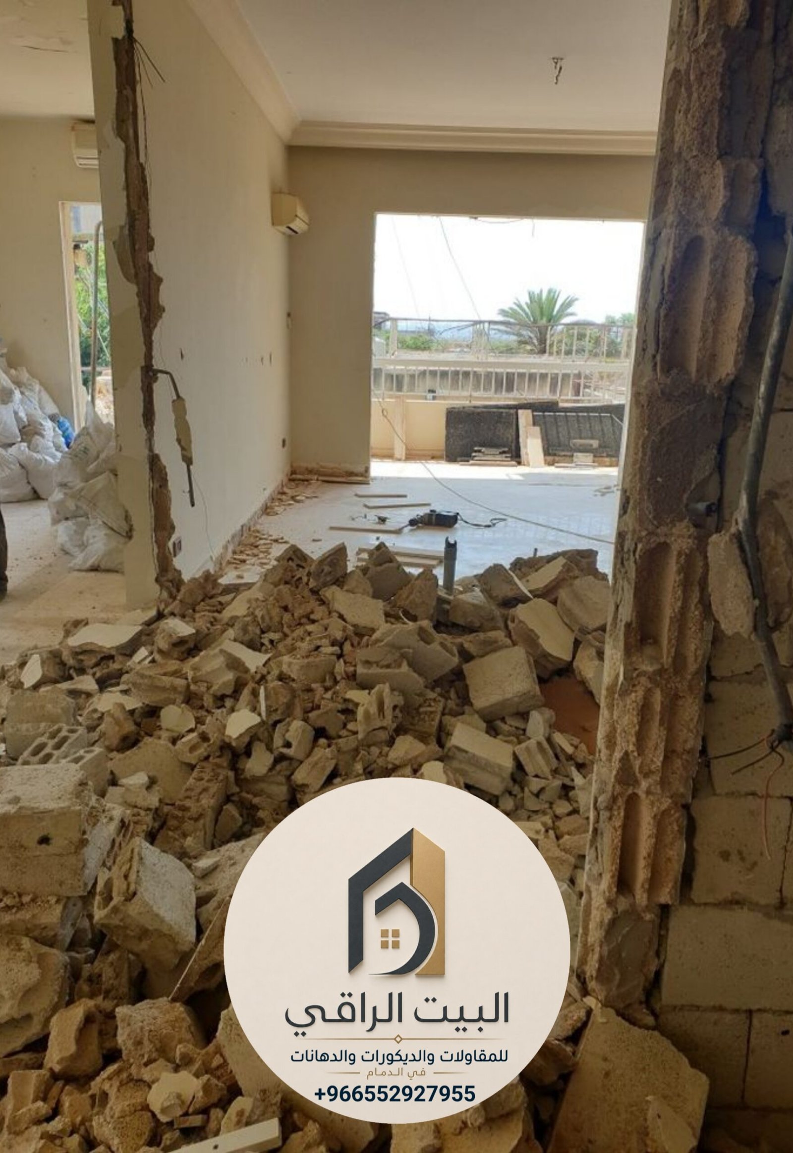 من اعمالنا - البيت الراقي للمقاولات البيت الراقي للمقاولات