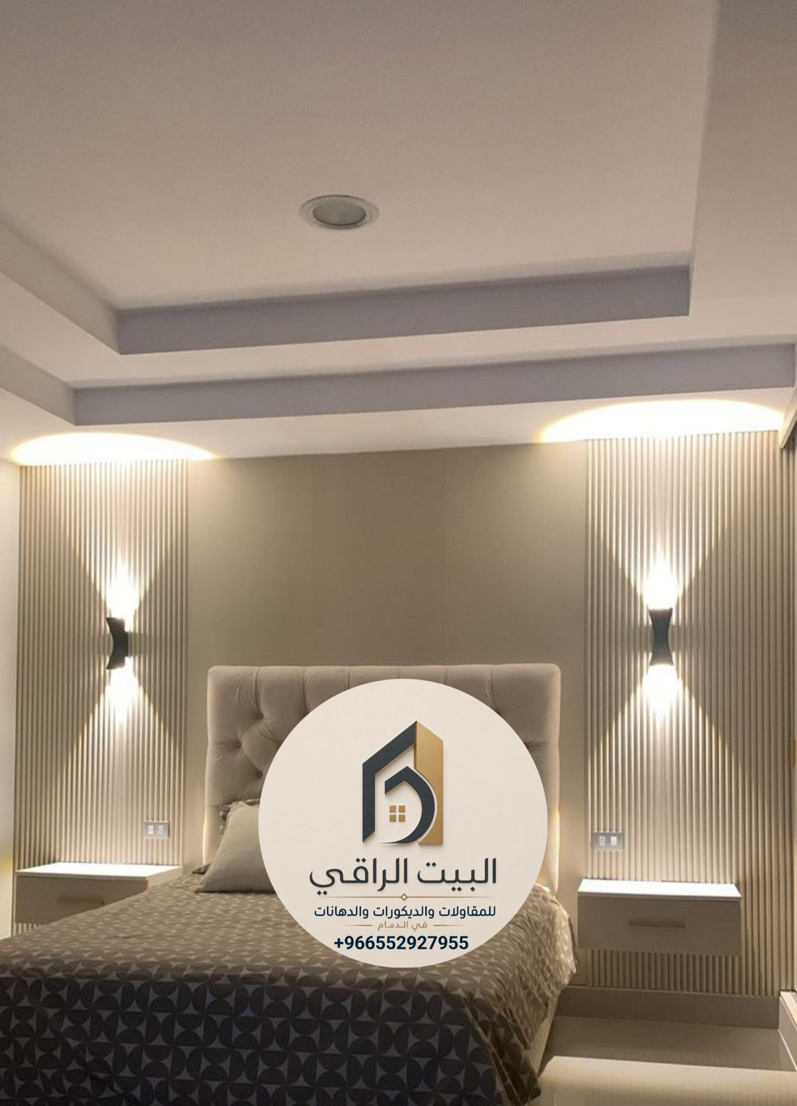 الرئيسية - البيت الراقي للمقاولات البيت الراقي للمقاولات