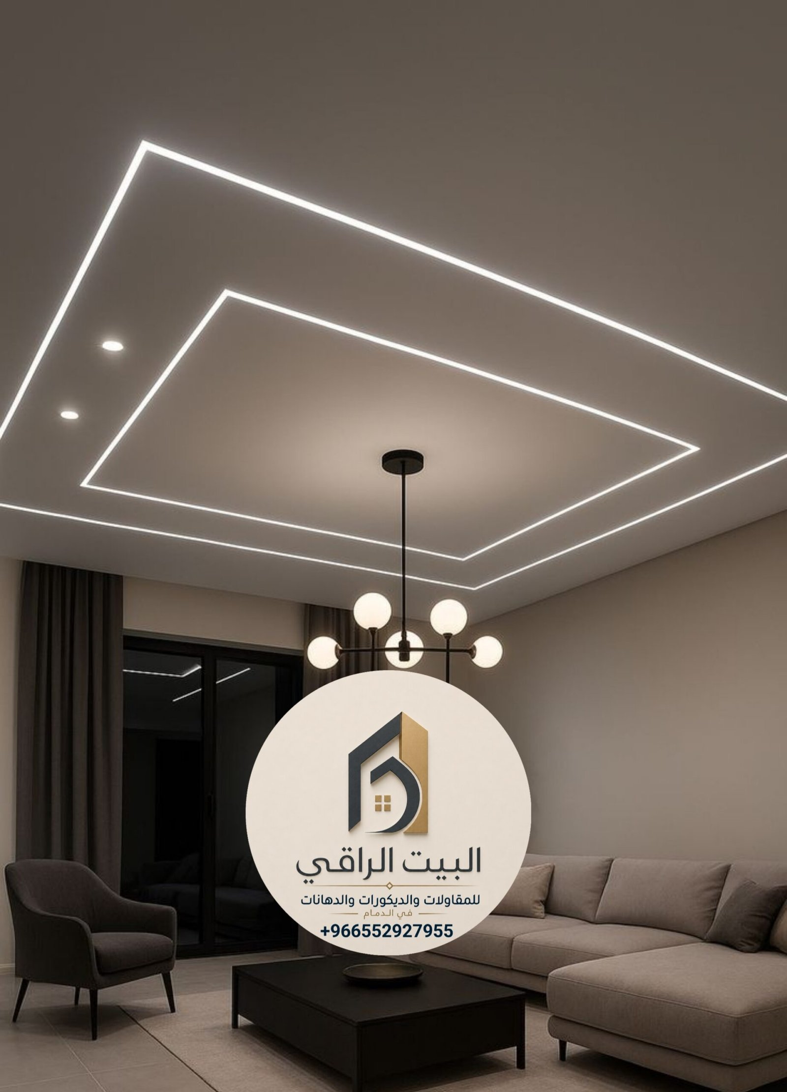 الرئيسية - البيت الراقي للمقاولات البيت الراقي للمقاولات