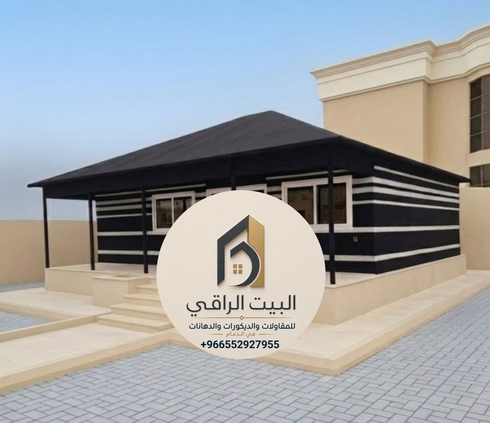 الرئيسية - البيت الراقي للمقاولات البيت الراقي للمقاولات